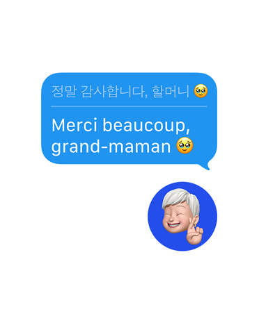 Traduction en direct modifie la langue d’un message vers le français