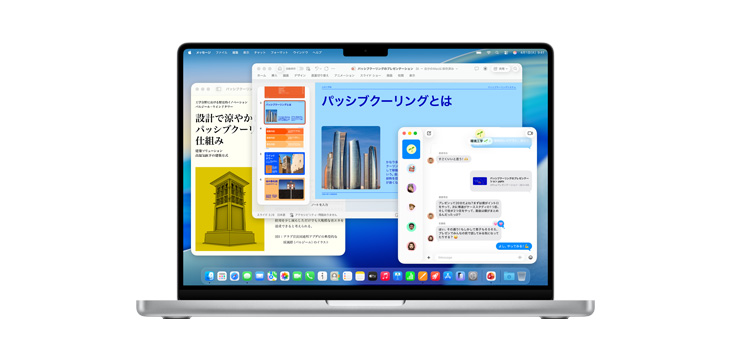 14インチMacBook Pro上で、Microsoft PowerPoint、メッセージ、Pagesなどのアプリを操作している様子