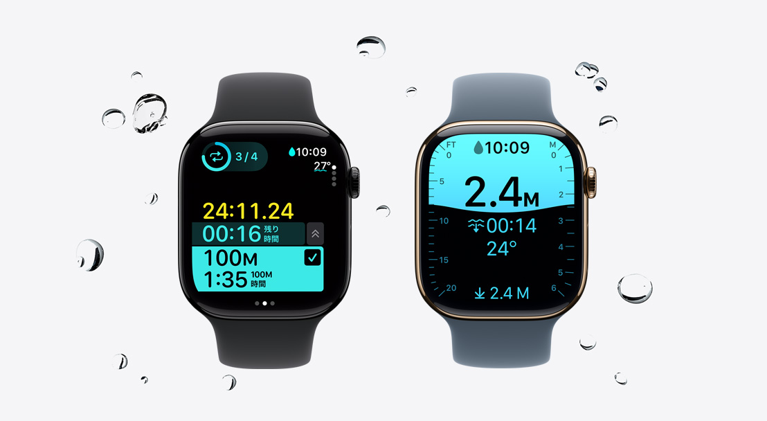 光沢のあるジェットブラックアルミニウムケースのApple Watch Series 11。スイミングを記録中のワークアウトアプリ、水滴がApple Watchの上を流れていく。スポーツバンド、カラーはブラック