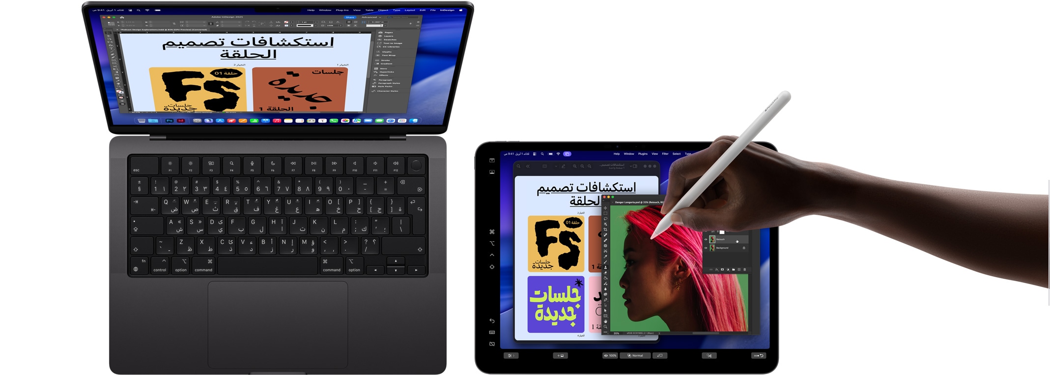 MacBook&nbsp;Pro مقاس 14&nbsp;إنش، مع جهاز iPad&nbsp;Pro مقاس 13&nbsp;إنش يُستخدم لتمديد شاشة MacBook، ويد تستخدم قلم Apple&nbsp;Pro لتعديل الصورة على iPad‏