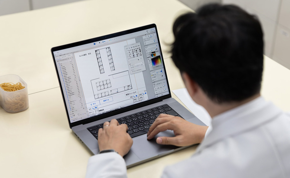 Watanabe built a custom-made digital system for staff to manage complex inventories of prescription drugs.