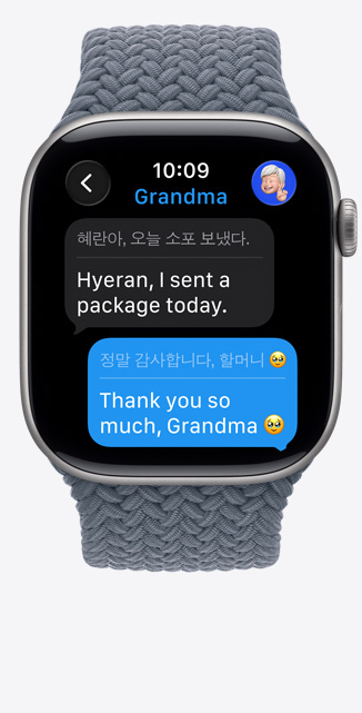 Apple Watch Series 11, Space Grey aluminium case colour, Live Translation changes language of iMessage to English, Braided Solo Loop, anchor blue colour